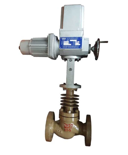 product-450-545