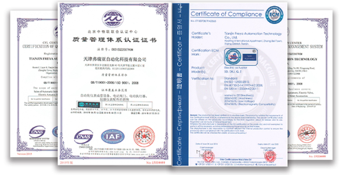 product-501-255